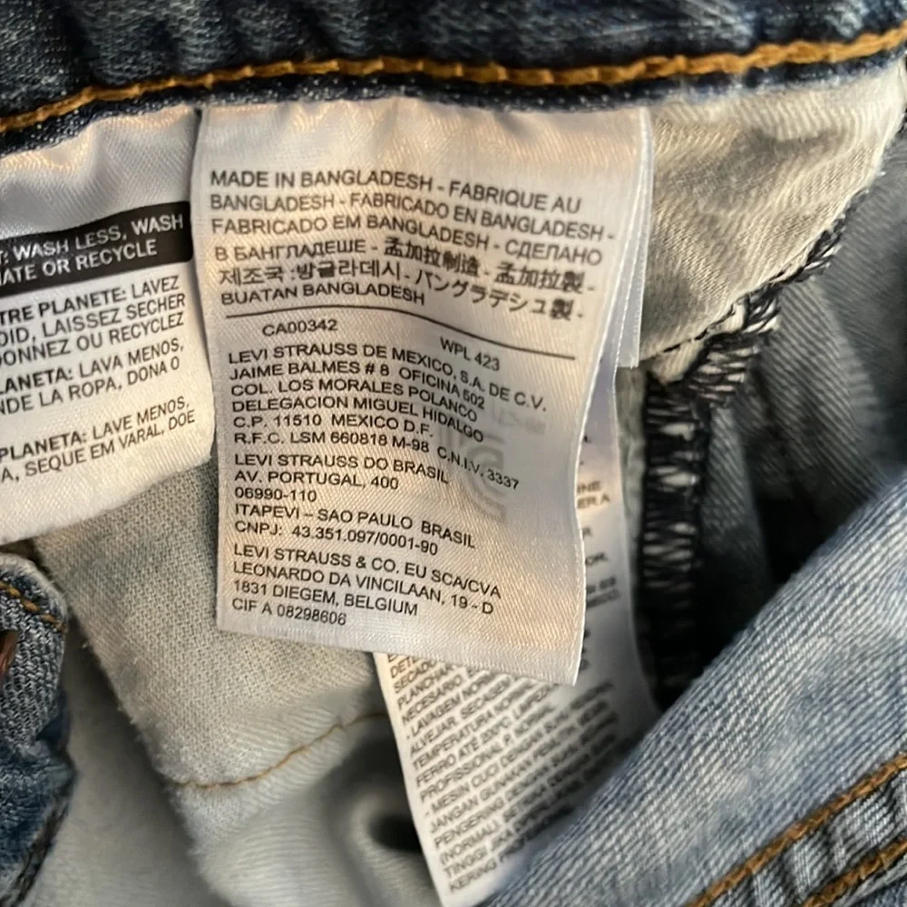 Levis Mens 505 Straight Leg Blue Jeans 33x32 Perfectly‎ Broken In